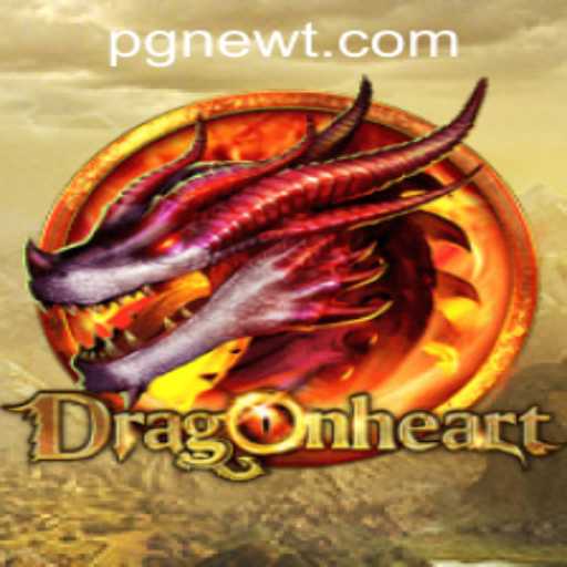 Exploring the Enchanting Realm of DragonHeart: A Comprehensive Guide