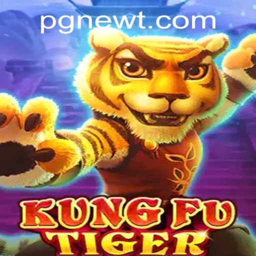 KungFuTiger: An In-Depth Guide and Introduction